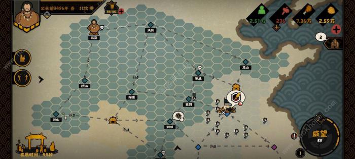 无悔华夏名臣分布位置大全2