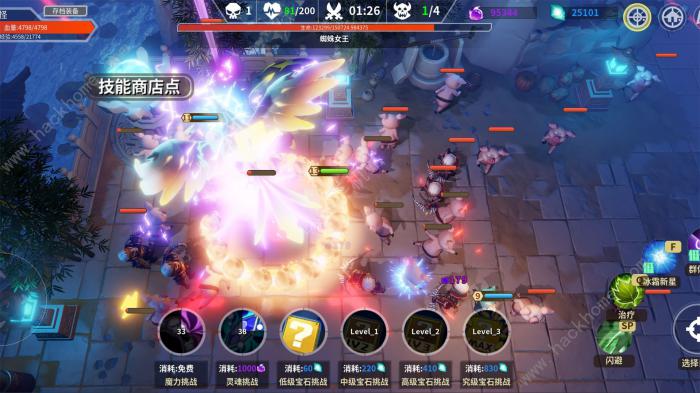 未知升变开局攻略2