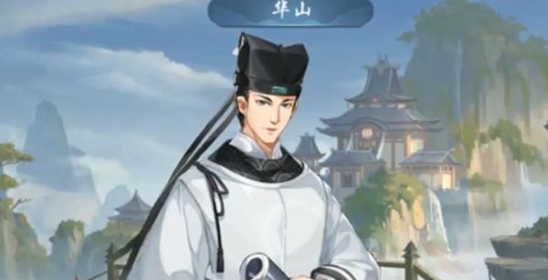 武林闲侠华山任务攻略_武林闲侠金山