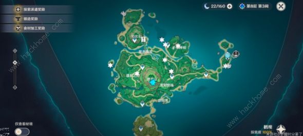 原神白之幻影隐藏成就攻略1