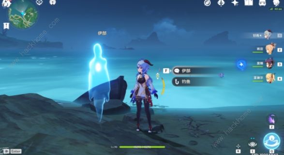 原神幽灵任务钓鱼攻略7