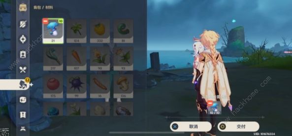 原神健忘大王历险记任务攻略_原神健忘大王历险记怎么触发