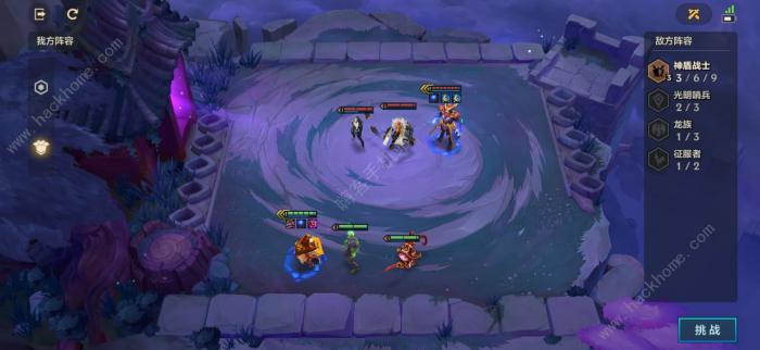 冥铁霸主攻略大全1