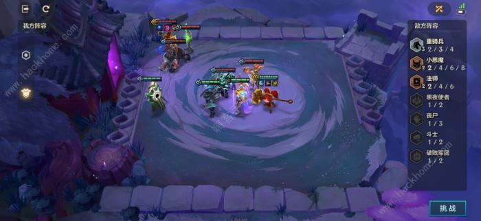 冥铁霸主攻略大全3