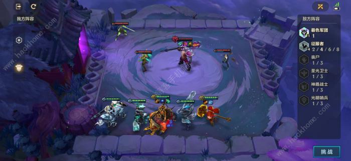 冥铁霸主攻略大全5