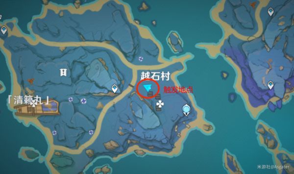 原神清籁旧宝启动机关攻略_原神清籁旧宝怎么再次启动开关