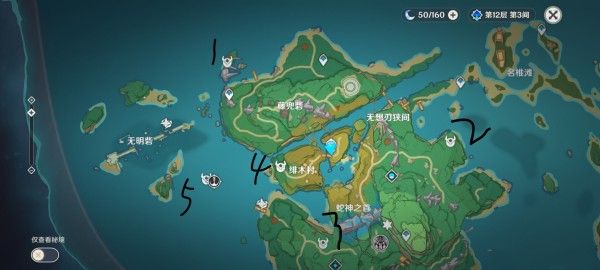 原神遗落的文本位置大全_原神遗落的文物魔物在哪