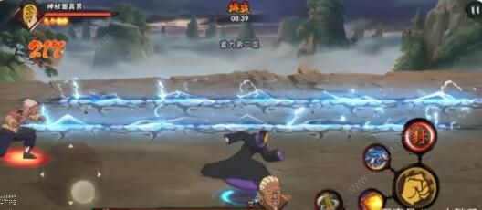 火影忍者手游极境修行我爱罗攻略4