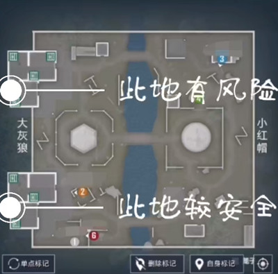 和平精英小红帽与大灰狼bug攻略2