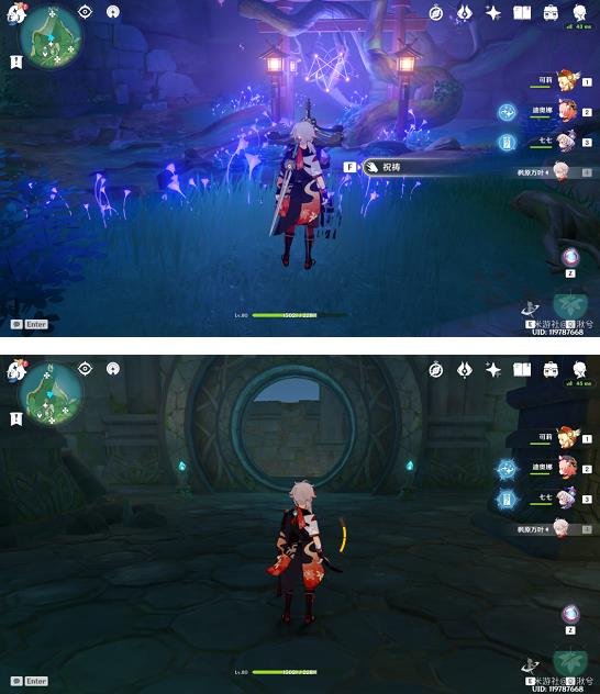 原神荒海水位机关解密攻略_元神荒海水位机关