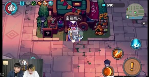 元气骑士新作攻略大全2