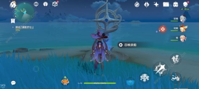 原神借景之馆攻略3