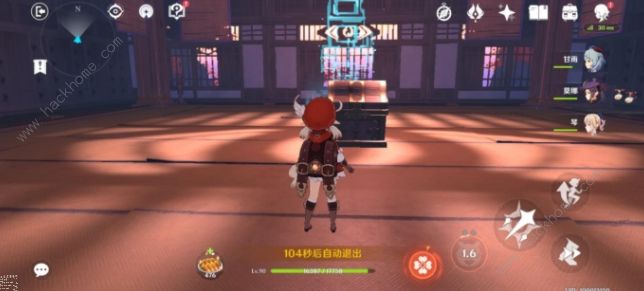 原神借景之馆攻略8