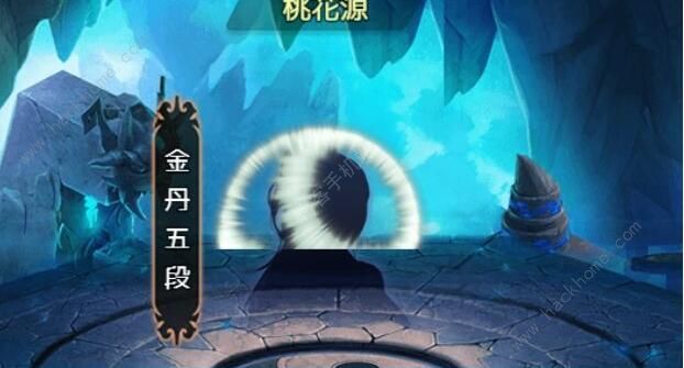 仙贰游戏攻略大全1