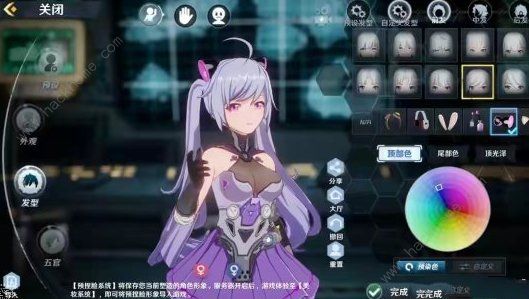 幻塔捏脸甘雨刻晴代码攻略2