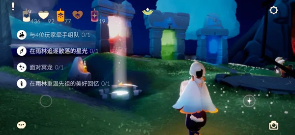 光遇7.9任务攻略1