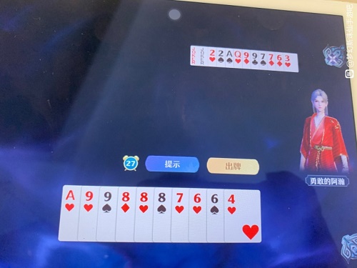 梦幻新诛仙探灵打牌攻略1