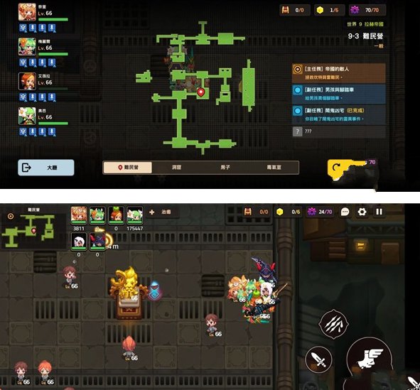 坎公骑冠剑9-3全收集攻略7