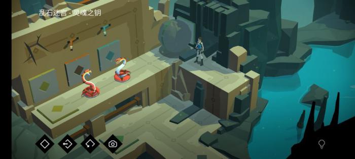 古墓丽影传说迷踪乱石迷宫攻略_古墓丽影传说迷踪乱石迷宫宝物位置