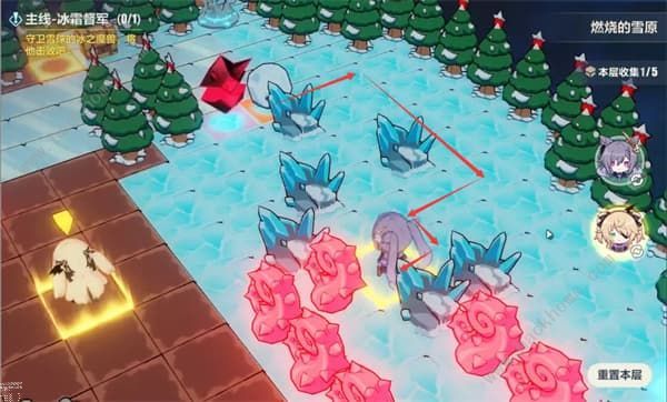 崩坏三燃烧的雪原全收集攻略1