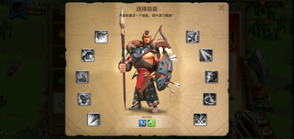 万国觉醒战术大师洛哈攻略2