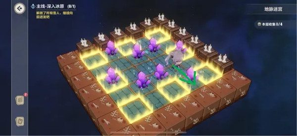 崩坏3深入冰原攻略大全4