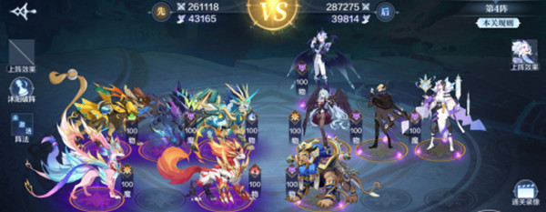 奥奇传说破阵天下第十期攻略6