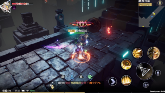 战神遗迹磨难祠堂攻略1