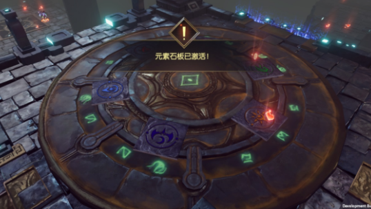 战神遗迹磨难祠堂攻略2