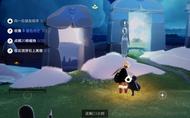 光遇6.19任务攻略_光遇任务6.29