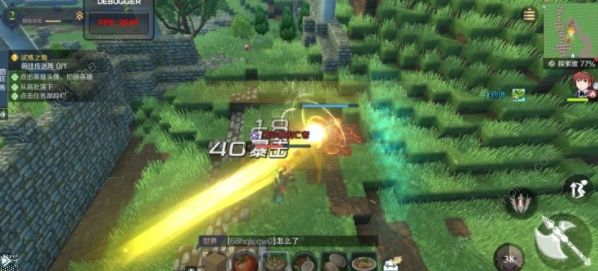 神角技巧宝箱位置大全1