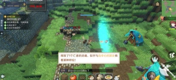 神角技巧宝箱位置大全4