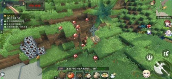 神角技巧宝箱位置大全5