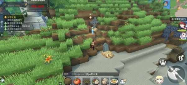 神角技巧宝箱位置大全7