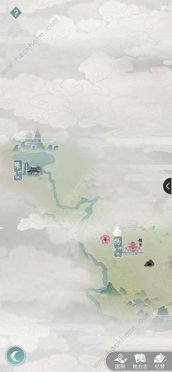 江湖悠悠武学重置攻略1