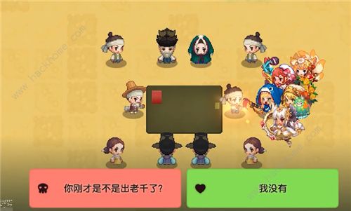 坎公骑冠剑猛虎村全收集攻略7