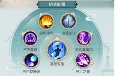 无极仙途时光根骨流攻略2