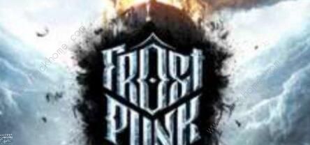 冰汽时代攻略大全1