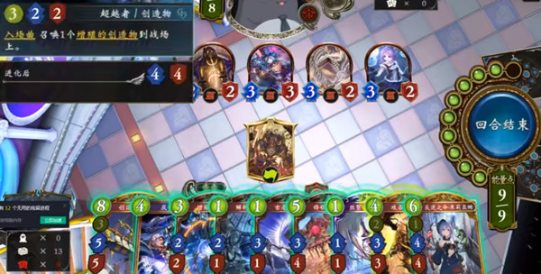 影之诗数量就是力量攻略_影之诗力量的cv