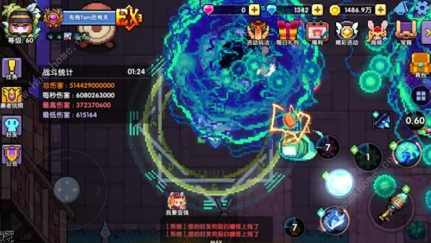 我的勇者泡泡龙攻略_我的勇者龙炮玩法