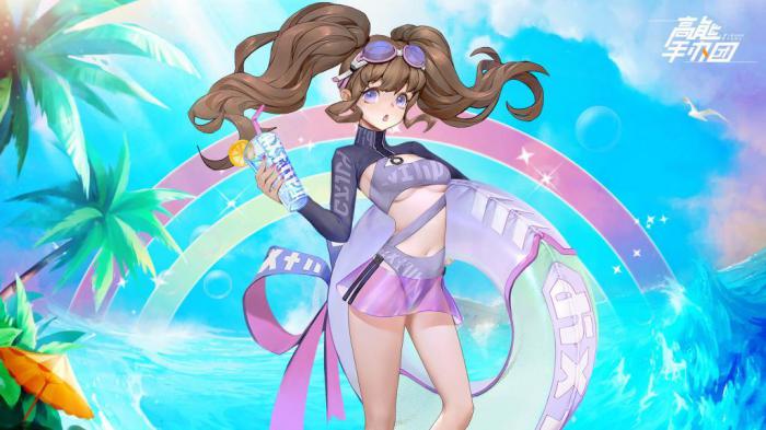 高能手办团试管预热高级攻略5