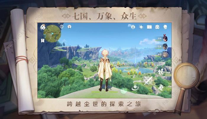 原神天遂人愿攻略大全_原神 天随人愿