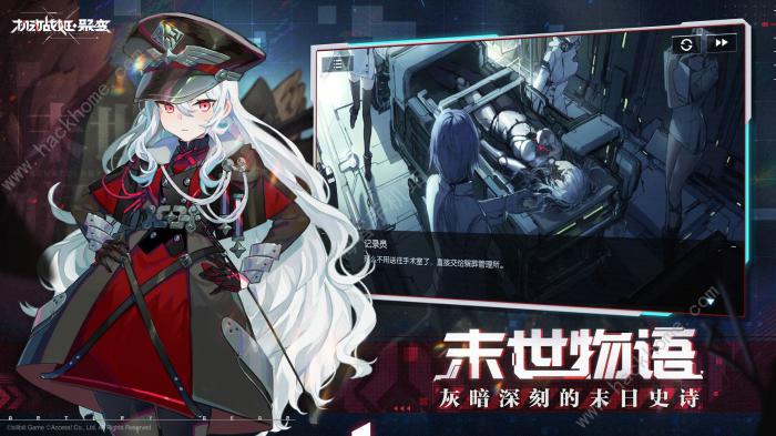 机动战姬聚变节奏榜大全_机动战姬聚变节奏榜nga