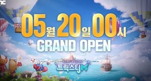 卡巴拉岛M攻略大全_卡巴拉岛M强化垫子