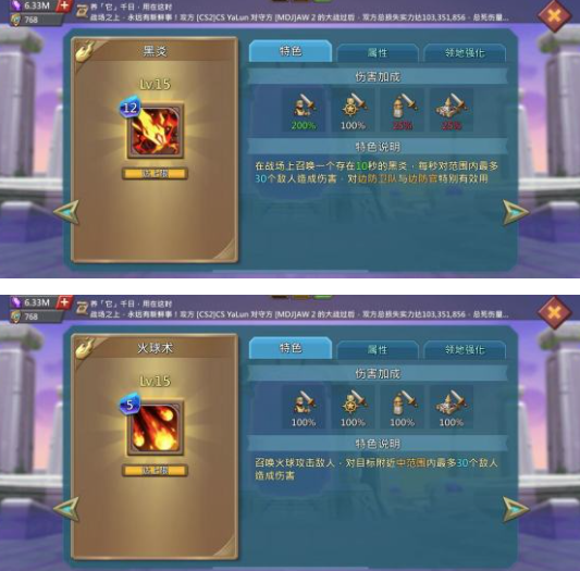 王国纪元边境之门攻略_王国纪元边境之门以多胜少关卡20