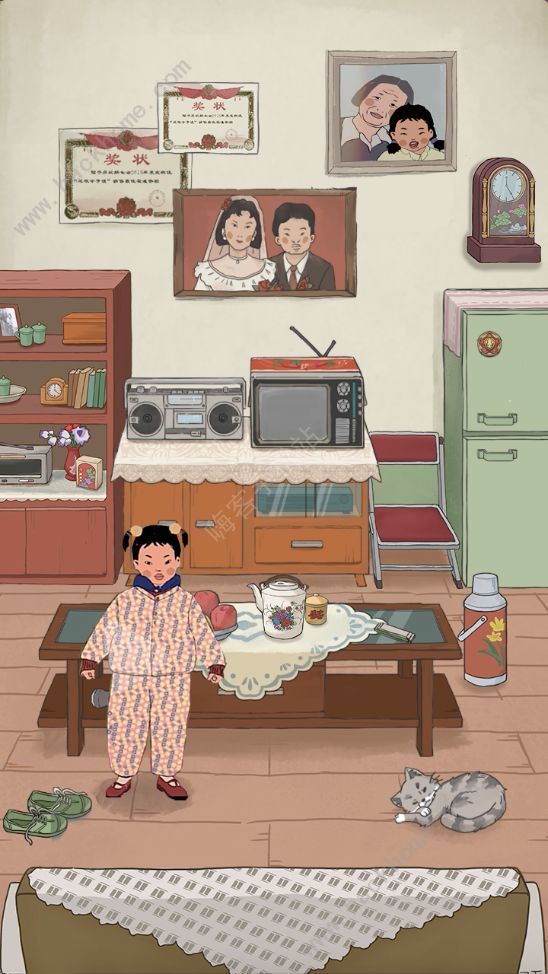 王蓝莓的幸福生活攻略2