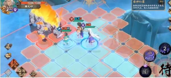 天地劫手游燃烧的獠牙攻略1