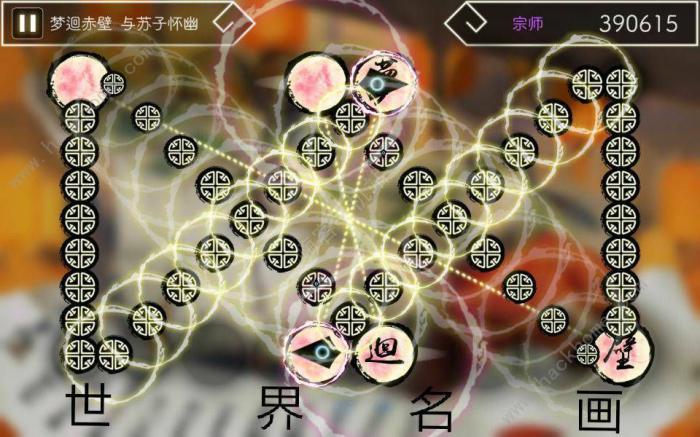 阳春艺曲攻略大全_阳春艺曲详细介绍