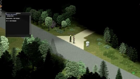 僵尸毁灭工程联机教程6