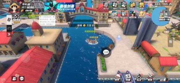 航海王热血航线造船岛探索攻略3